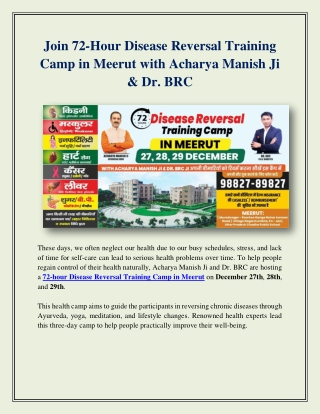 Join 72-Hour Disease Reversal Training Camp in Meerut with Acharya Manish Ji & Dr. BRC