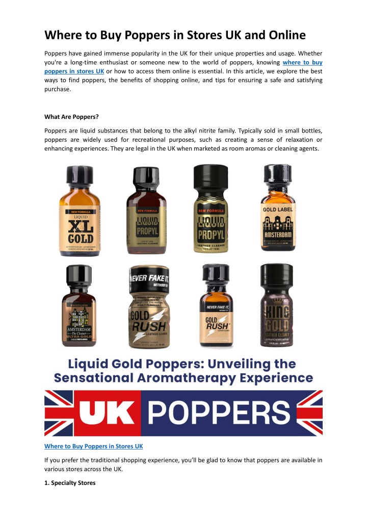 where to buy poppers in stores uk and online