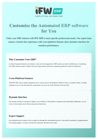 customize the automated erp software for you
