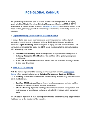 IPCS BLOG