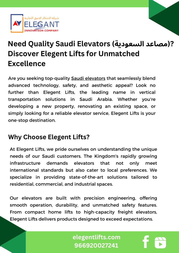 need quality saudi elevators discover elegent