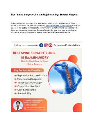 SUNSTAR SPINE SURGERY