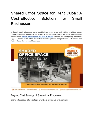 Shared Office Space for Rent Dubai_ A Cost-Effective Solution for Small Businesses