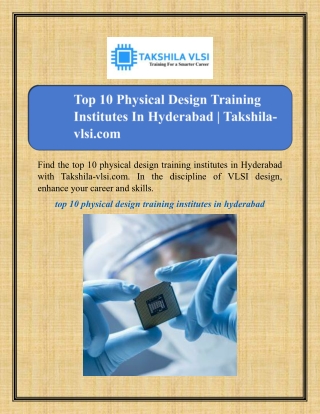 find the top 10 physical design training
