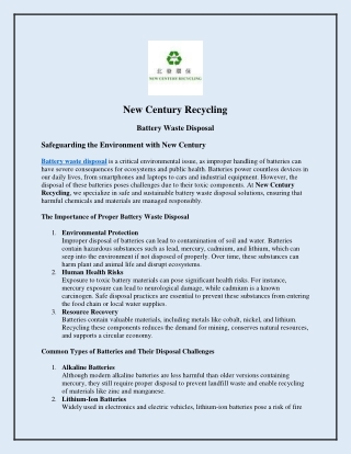 new century recycling