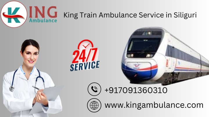 king train ambulance service in siliguri