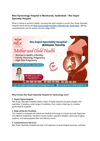 Best Gynecology Hospital in Manikonda, Hyderabad (2)