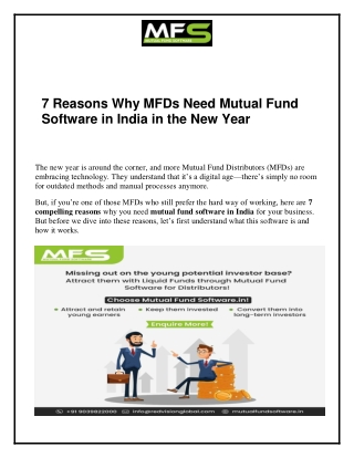 7 reasons why mfds need mutual fund software