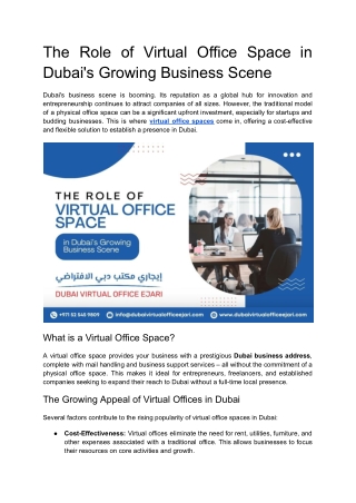 The Role of Virtual Office Space in Dubai's Growing Business Scene