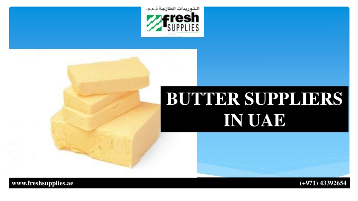 butter suppliers in uae