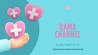 rama channel