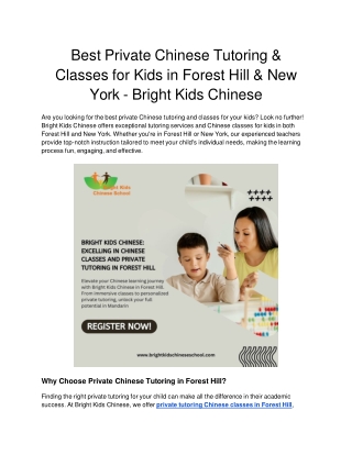 Best Private Chinese Tutoring & Classes for Kids in Forest Hill & New York - Bright Kids Chinese