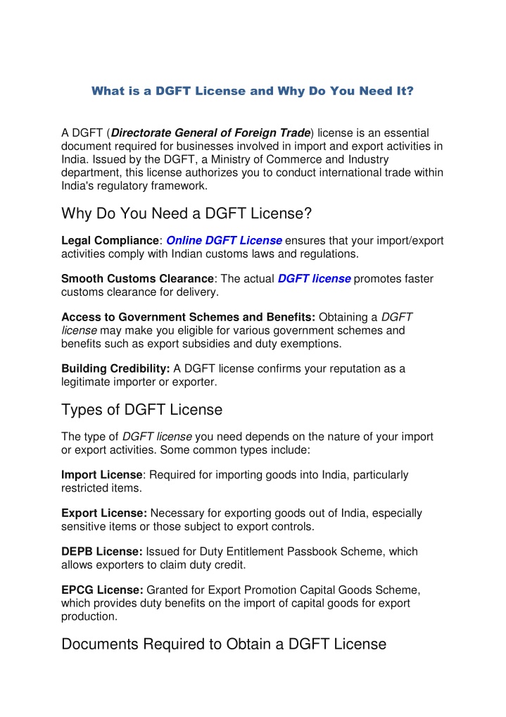 what is a dgft license and why do you need it