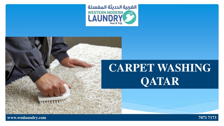 carpet washing qatar