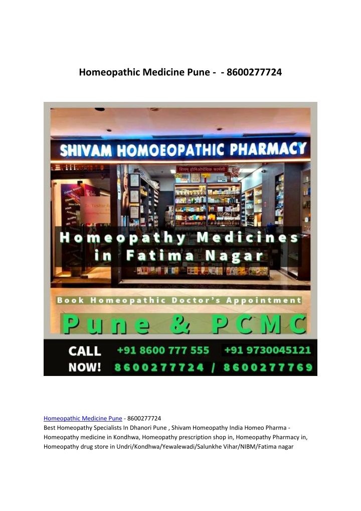 homeopathic medicine pune 8600277724