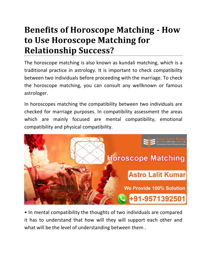 benefits of horoscope matching