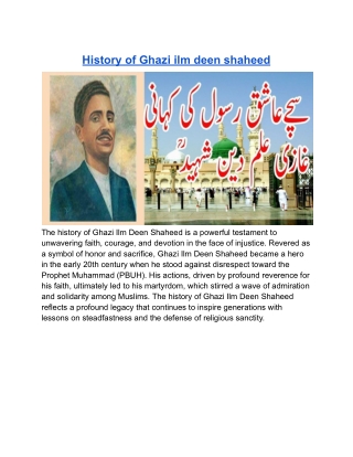 History of Ghazi ilm deen shaheed