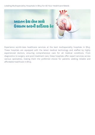 Leading Multispeciality Hospitals in Bhuj for All Your Healthcare Needs