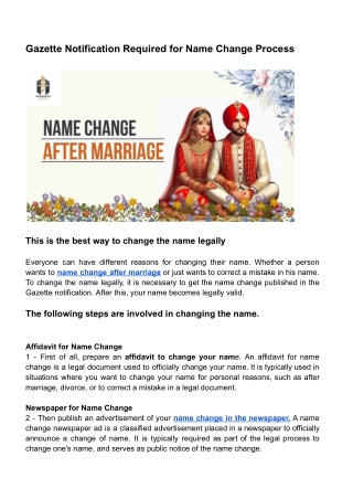 Gazette for name change process