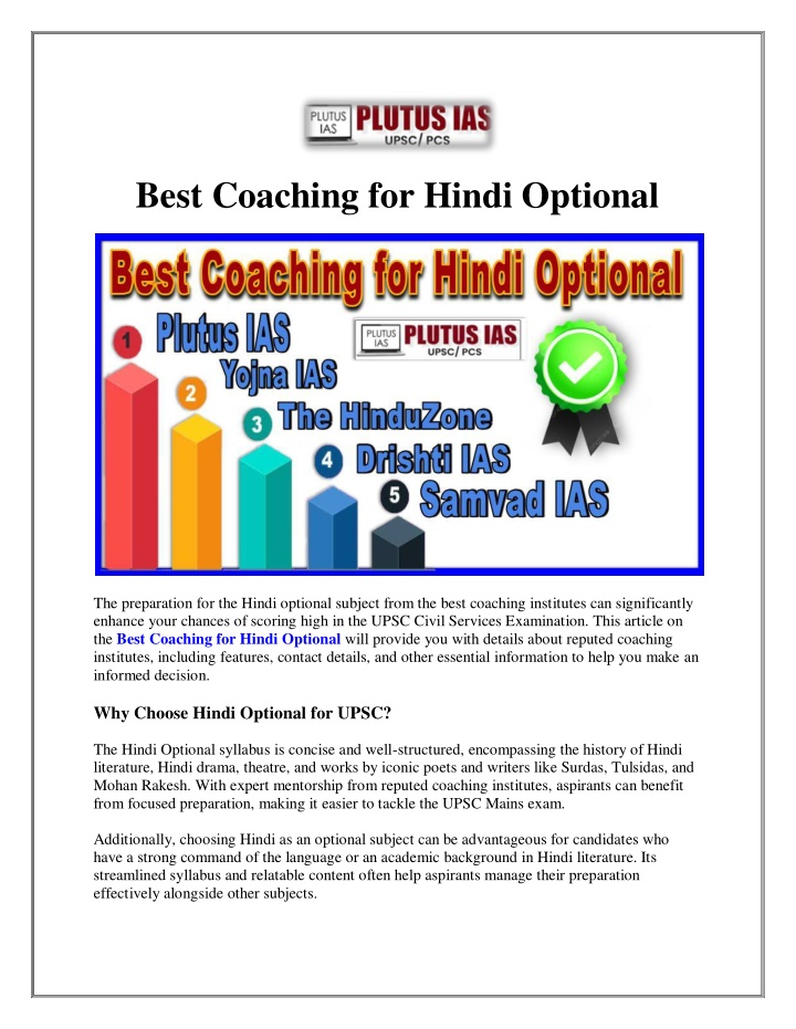 best coaching for hindi optional