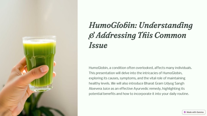 humoglobin understanding addressing this common