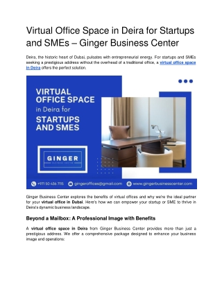 Virtual Office Space in Deira for Startups and SMEs – Ginger Business Center