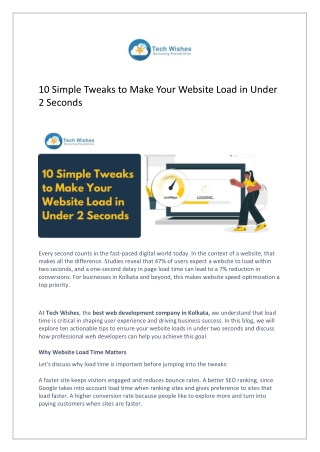 10 Simple Tweaks to Make Your Website Load in Under 2 Seconds