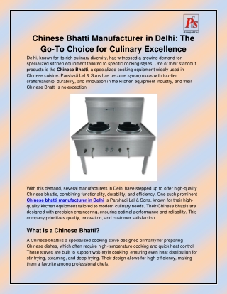 Chinese bhatti manufacturer in Delhi