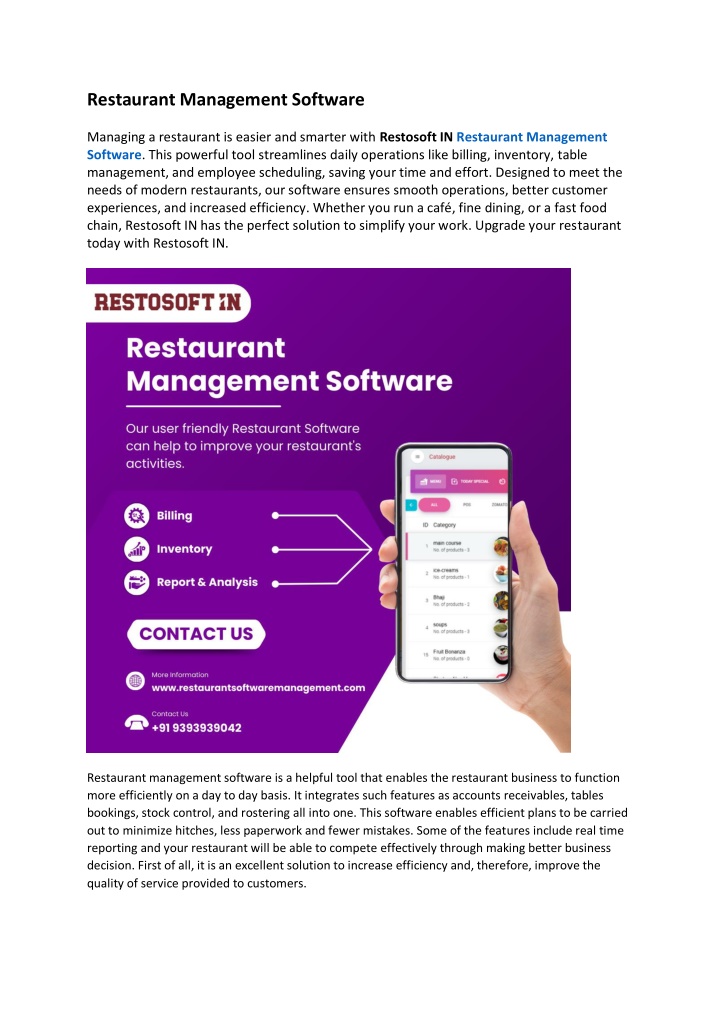 restaurant management software