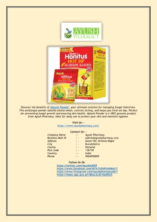 Buy Honitus Hot Sip Online at Best Price – Ayush Pharmacy