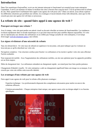 La refonte de site : quand faire appel à une agence de web ?