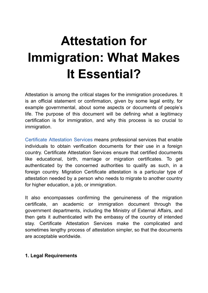 attestation for immigration what makes