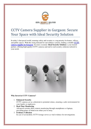 CCTV Camera Supplier in Gurgaon: Secure Your Space with Ideal Security Solution