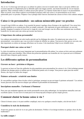 Caisse à vin personnalisée : un cadeau mémorable pour vos proches
