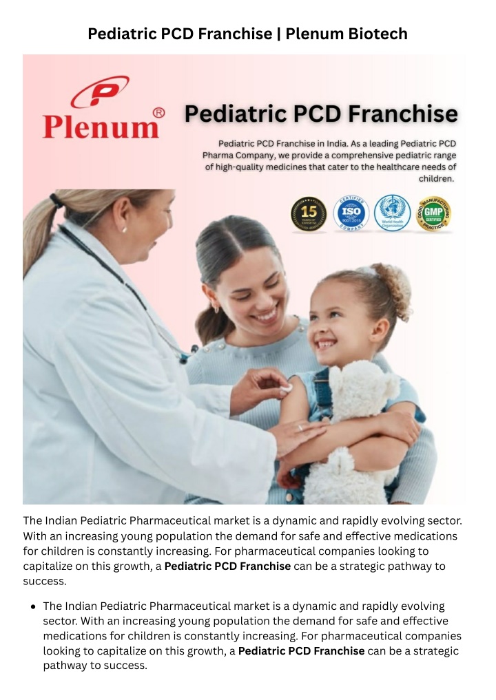 pediatric pcd franchise plenum biotech