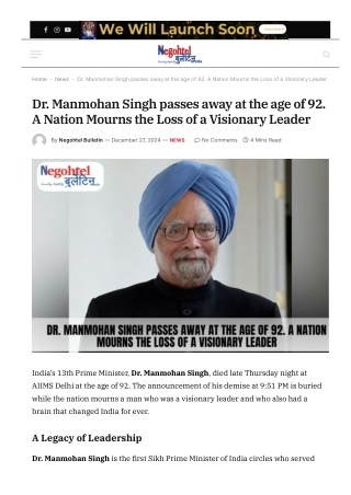 Dr. Manmohan Singh passes away at the age of 92. A Nation Mourns the Loss of a Visionary Leader