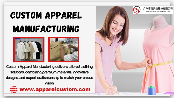 custom apparel manufacturing