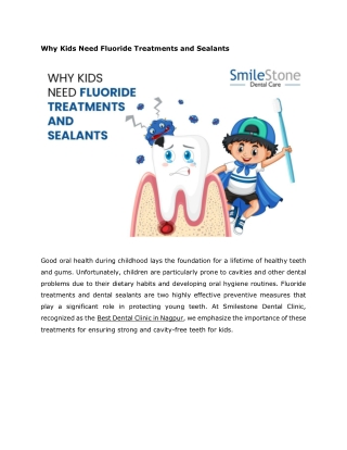 Why Kids Need Fluoride Treatments and Sealants (1)