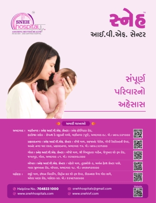Sneh IVF - Best IVF Center In Ahmedabad