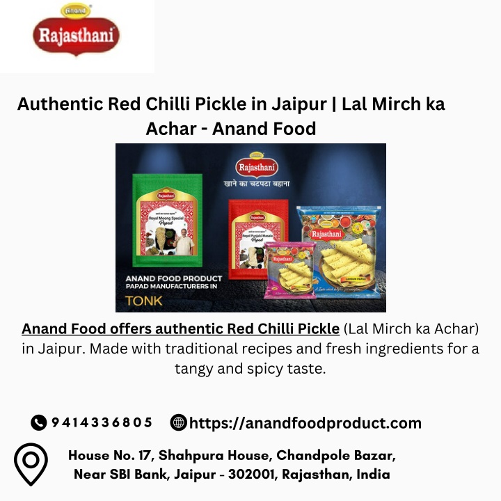 authentic red chilli pickle in jaipur lal mirch