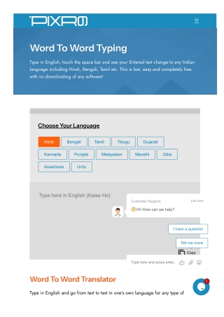 Free English to Hindi Typing Tool