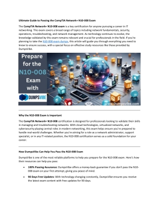 Ultimate Guide to Passing the CompTIA Network