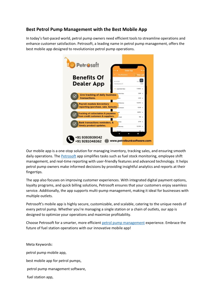 best petrol pump management with the best mobile