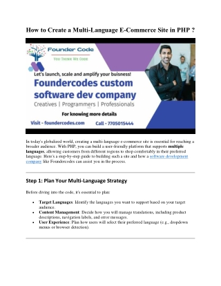 how to create a multi language e commerce site