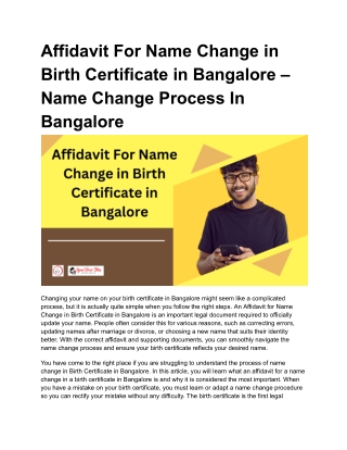 affidavit for name change in birth certificate