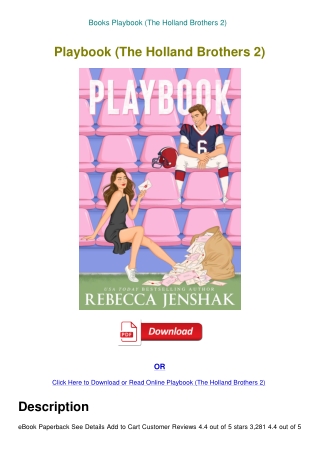 Books Playbook (The Holland Brothers 2)