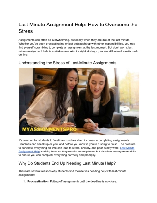 last minute assignment help how to overcome