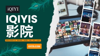 iqiyis