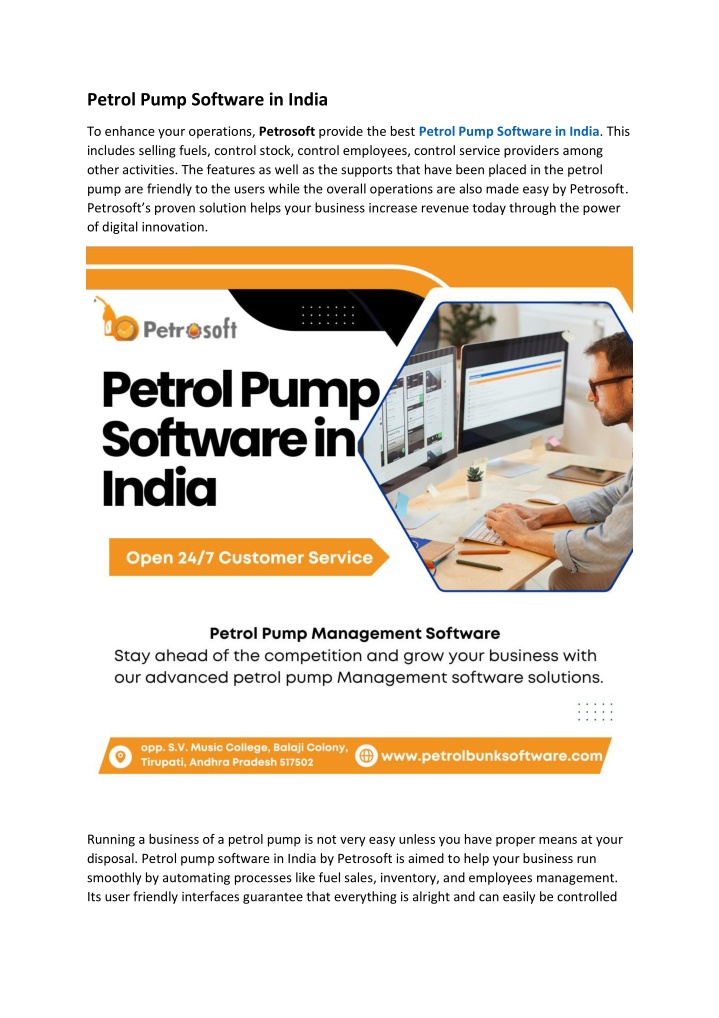 petrol pump software in india