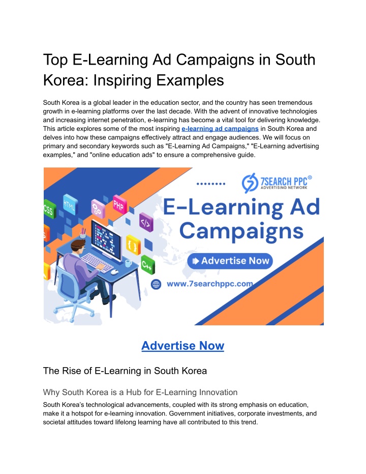 top e learning ad campaigns in south korea